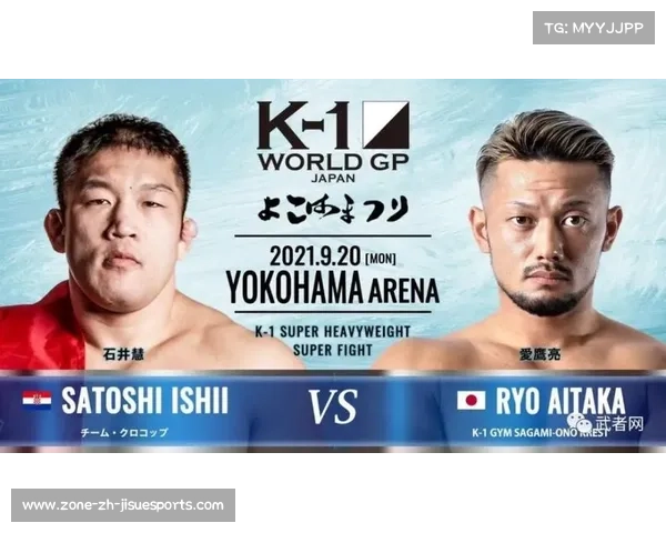 2016年里约奥运会各国柔道项目金牌分布与冠军表现全景解析 2016年里约奥运会各国柔道项目金牌分布与冠军表现全景解析